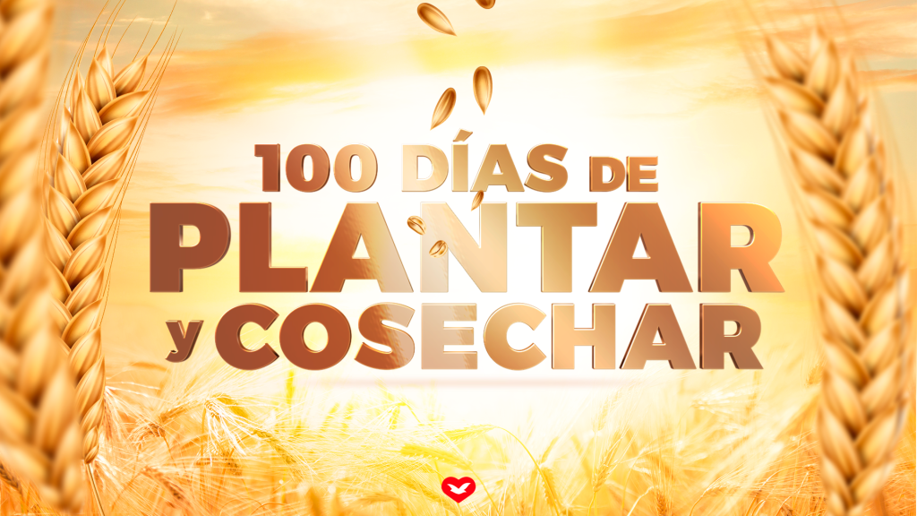 El Desafío de los 100 días