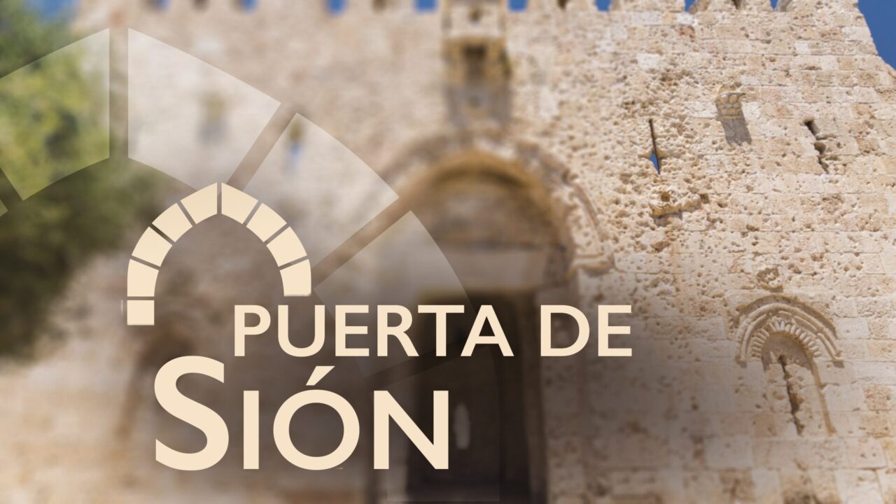 La Puerta de Sion
