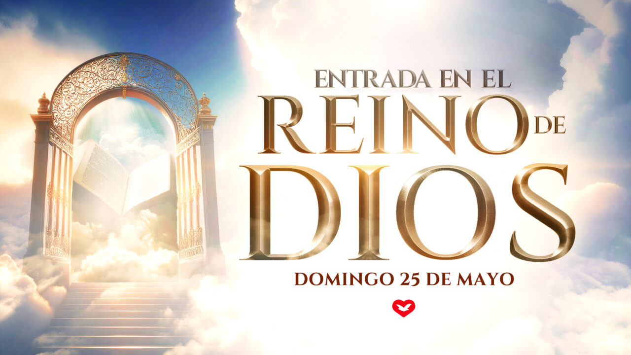 Entrada en el Reino de Dios