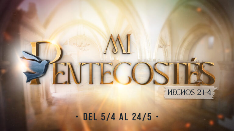 Mi Pentecostés: un tiempo para ser lleno del Espíritu Santo